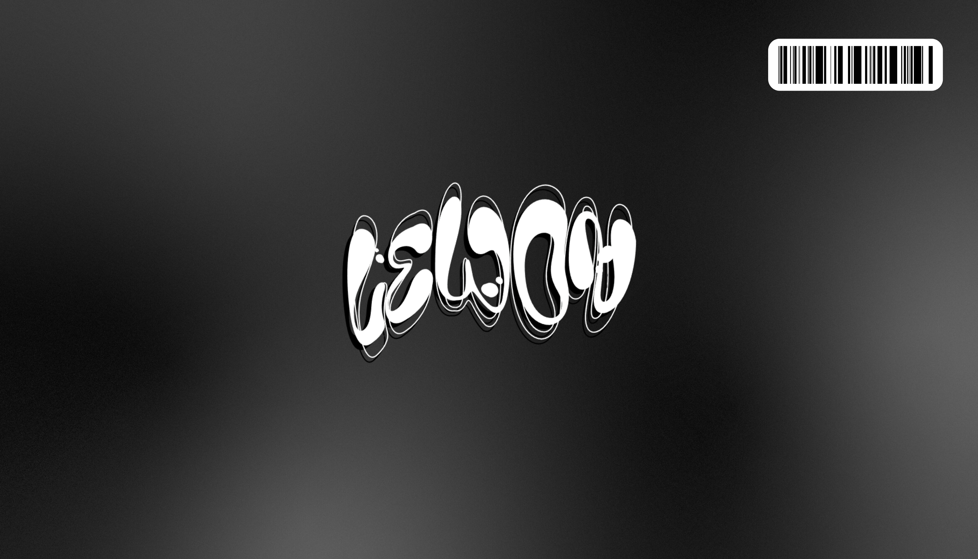 Carte-cadeau LEWON CLOTHING LEWON CLOTHING